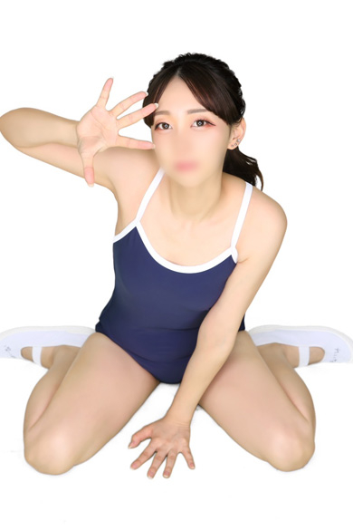 てんか