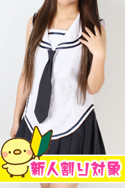 ひまり
