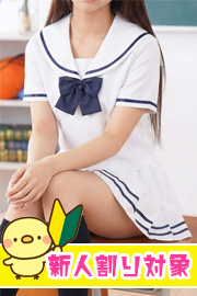 ひまり