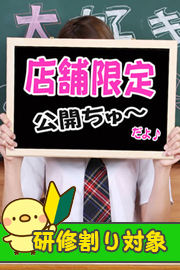 ゆいか