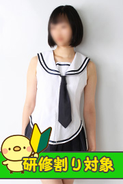 めい
