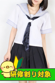 ゆの