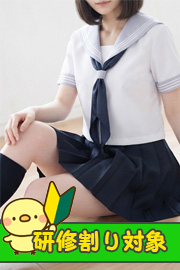 ゆの