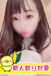 まや