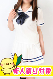 りな