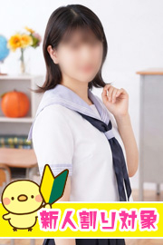 いろは