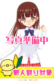 あまね