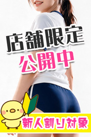 みく