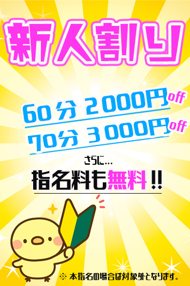 みく