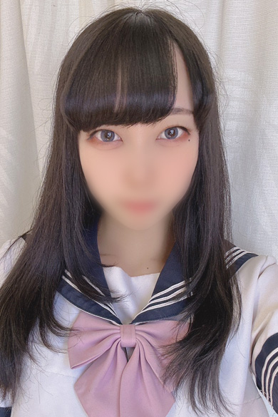 てんか