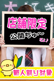 つむぎ