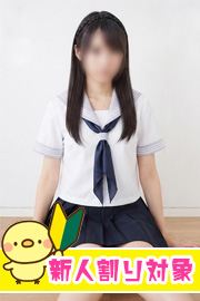 めい