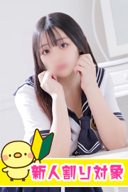みるく